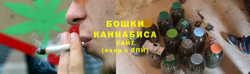 Марихуана SATIVA & INDICA  ссылка на мегу сайт  Ишимбай 